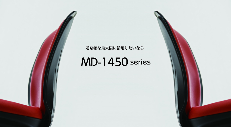 MD-1450