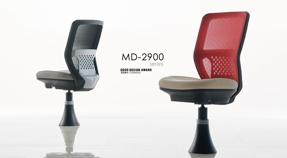 MD-3730series